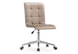 Офисное кресло Квадро бежевое / хром (42x57x86)